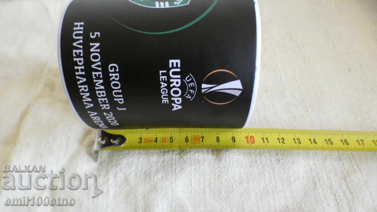 Ludogorets - Tottenham football match UEFA Europa League 2020 - 6