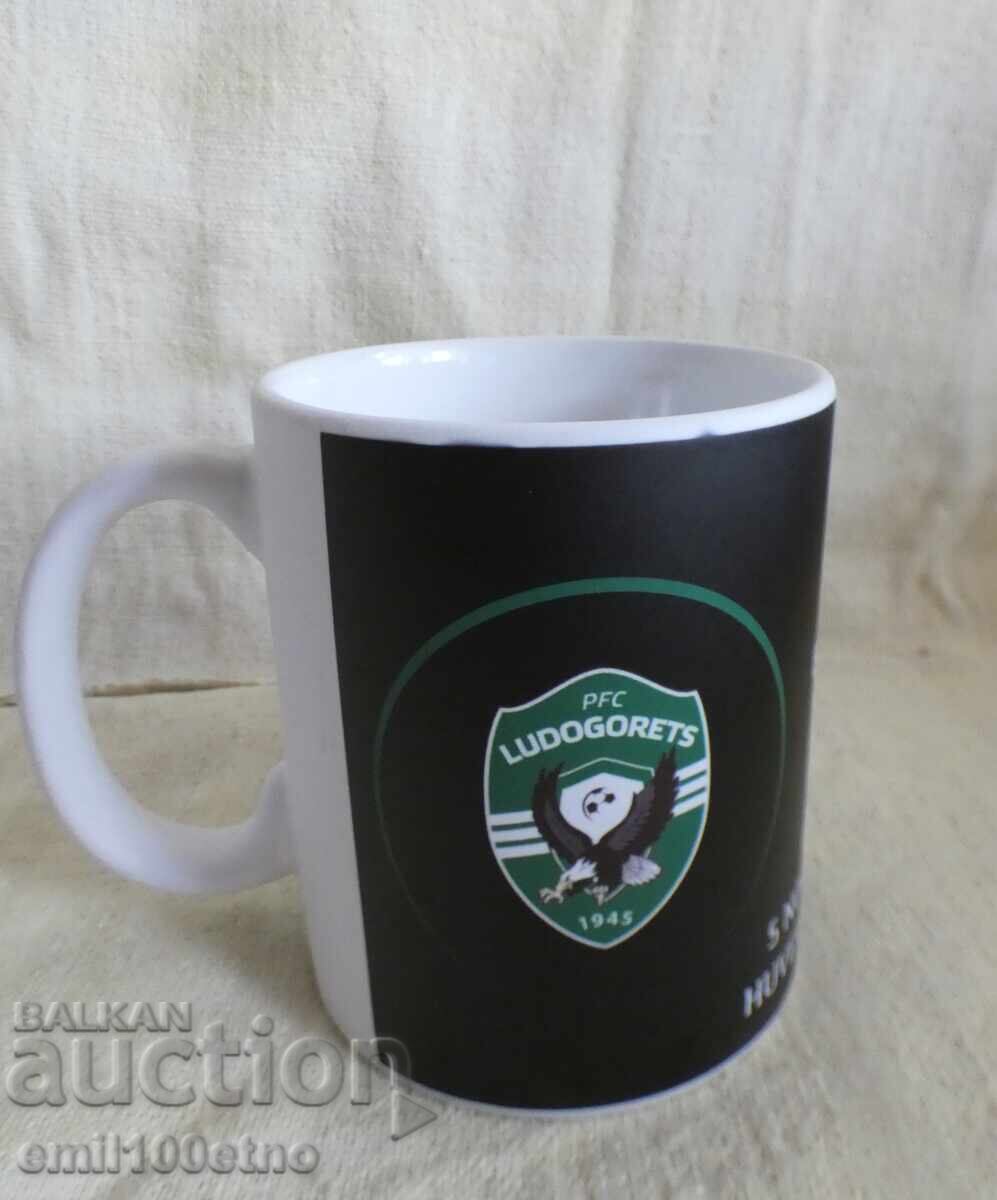 Ludogorets - Tottenham football match UEFA Europa League 2020