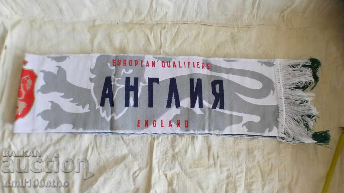 Δημοπρασία Σάλ Βουλγαρία Αγγλία 2019 πρόκριση Ευρωπαϊκό Πρωτάθλημα Ποδοσφαίρου