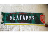 Σάλ Βουλγαρία Αγγλία 2019 πρόκριση Ευρωπαϊκό Πρωτάθλημα Ποδοσφαίρου