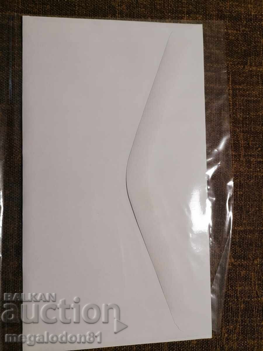 Bulgaria - FDC Envelope Europe, 2001, Year of Water with price 80.00 BGN | € 40.90 Bulgaria - FDC Envelope Europe, 2001, Year of Water with price 80.00 BGN | € 40.90