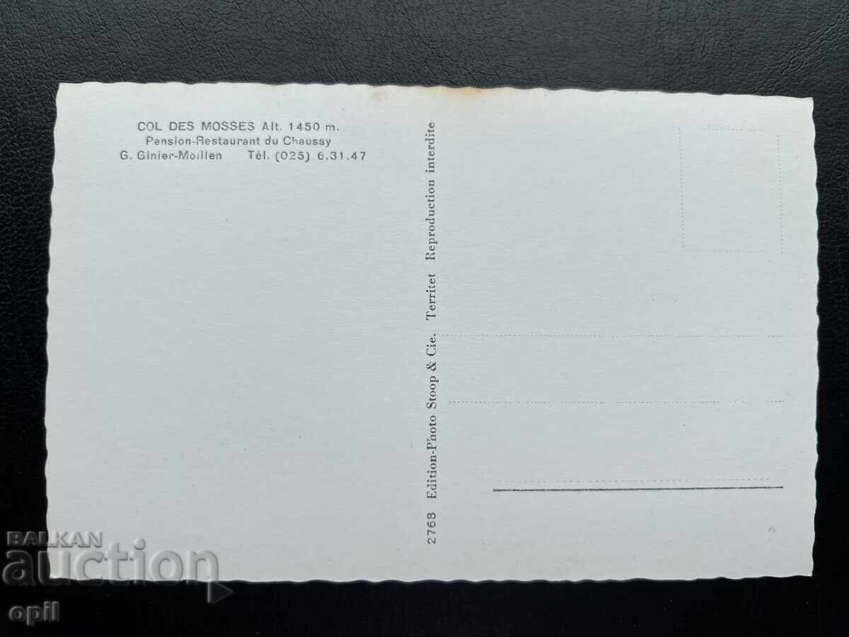 Old Postcard - Switzerland - Terite with price 1.00 BGN | € 0.51 Old Postcard - Switzerland - Terite with price 1.00 BGN | € 0.51