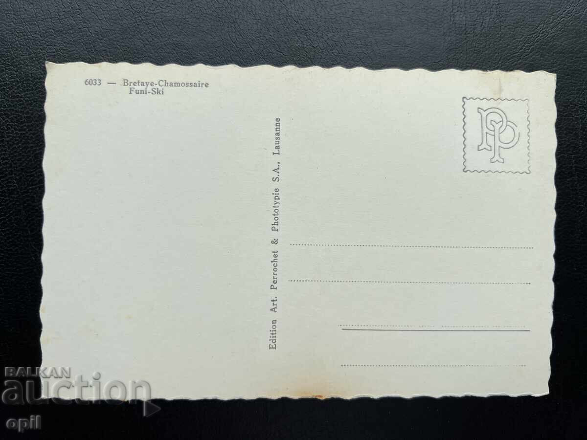 Стара Картичка - Швейцария - Бретайе с цена 1.00 лв. | € 0.51