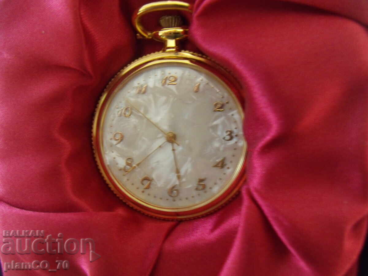 №*7974 τσέπης ρολόι με τιμή 60.00 BGN | € 30.68