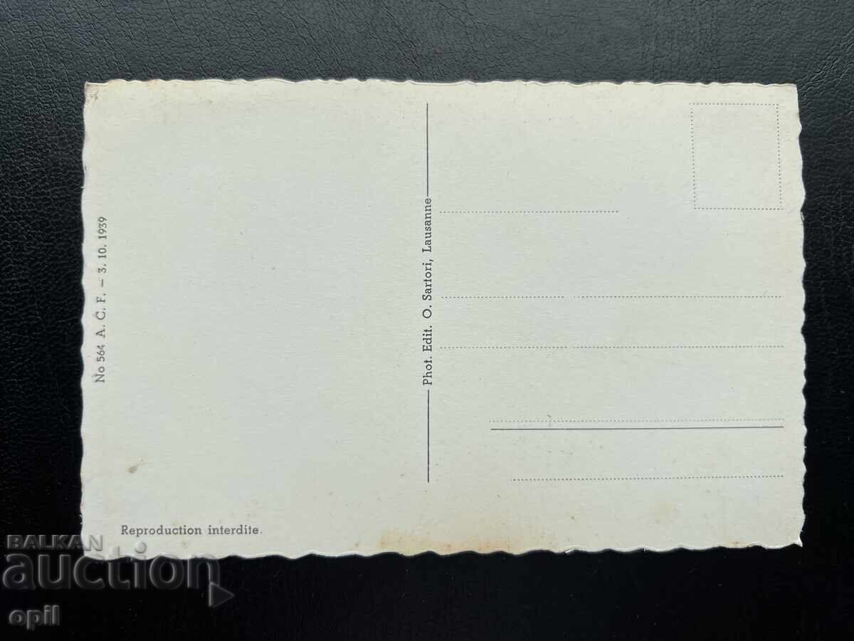 Стара Картичка - Швейцария - Бретайе с цена 1.00 лв. | € 0.51 Стара Картичка - Швейцария - Бретайе с цена 1.00 лв. | € 0.51