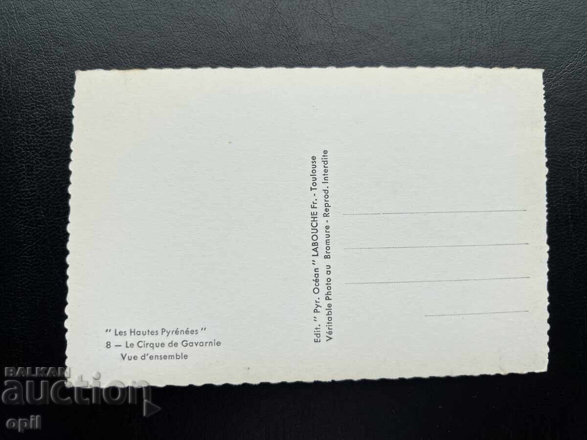 Παλιά Καρτ-ποστάλ - Γαλλία - Γκαβαρνί με τιμή 1.00 BGN | € 0.51