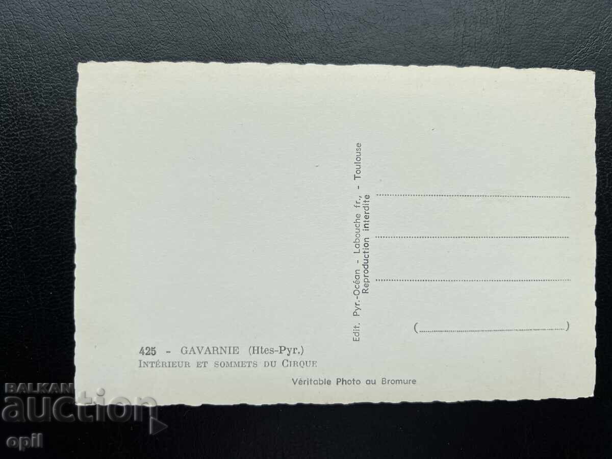 Παλιά Καρτ-ποστάλ - Γαλλία - Γκαβαρνί με τιμή 1.00 BGN | € 0.51