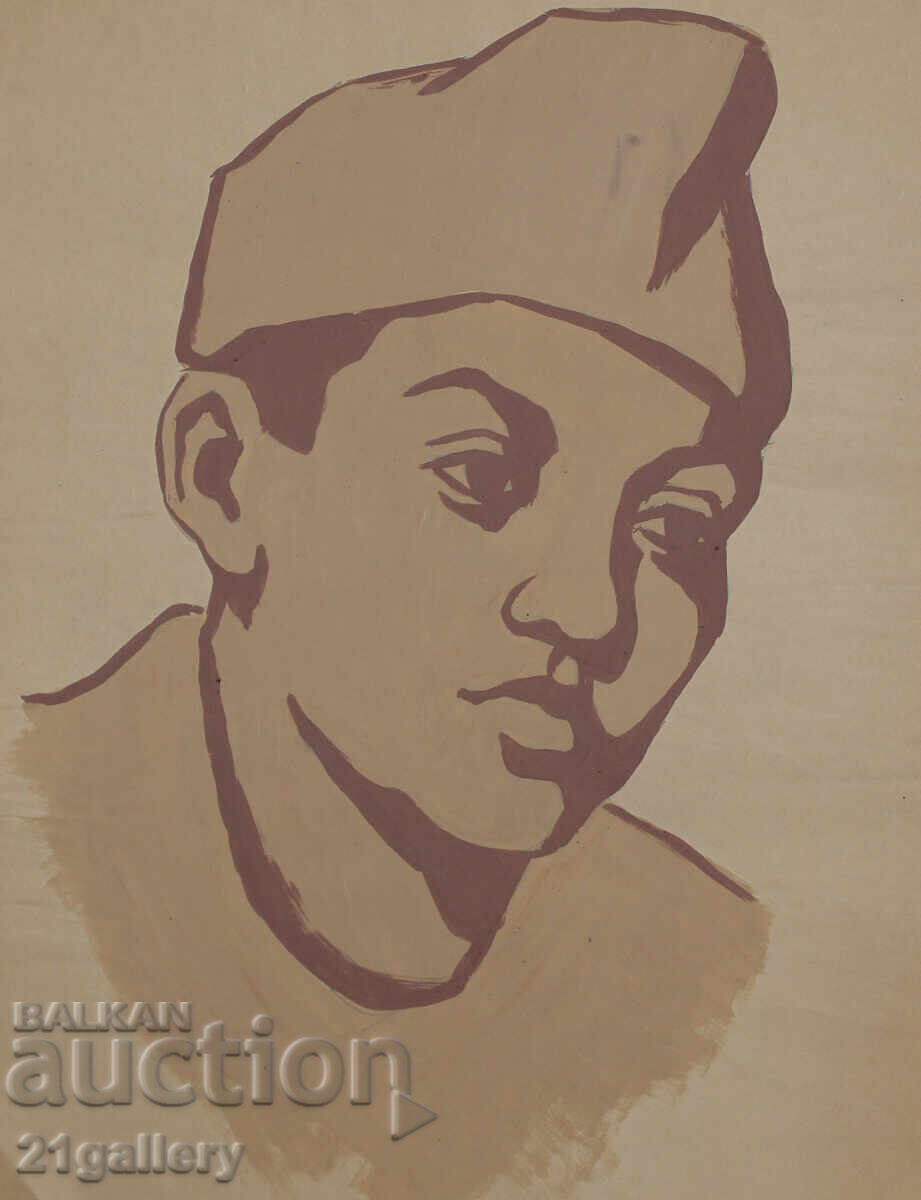 Licitație Lyubomir Staĭkov tablou guaș portret de băiat