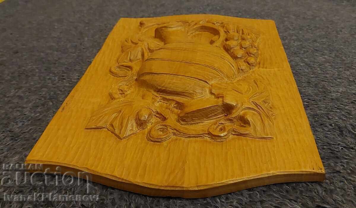 Δημοπρασία Ξυλογλυπτική για τους γνώστες εξαιρετική