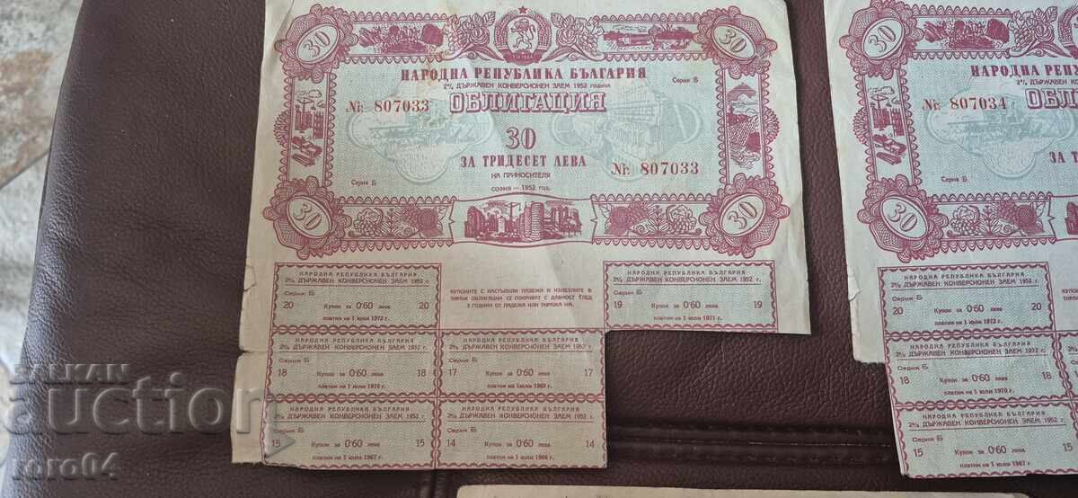 30 LEVA - 1952 g. 3 BUCĂȚI CU NUMERE CONSECUTIVE cu preț € 5.99 | 11.72 BGN