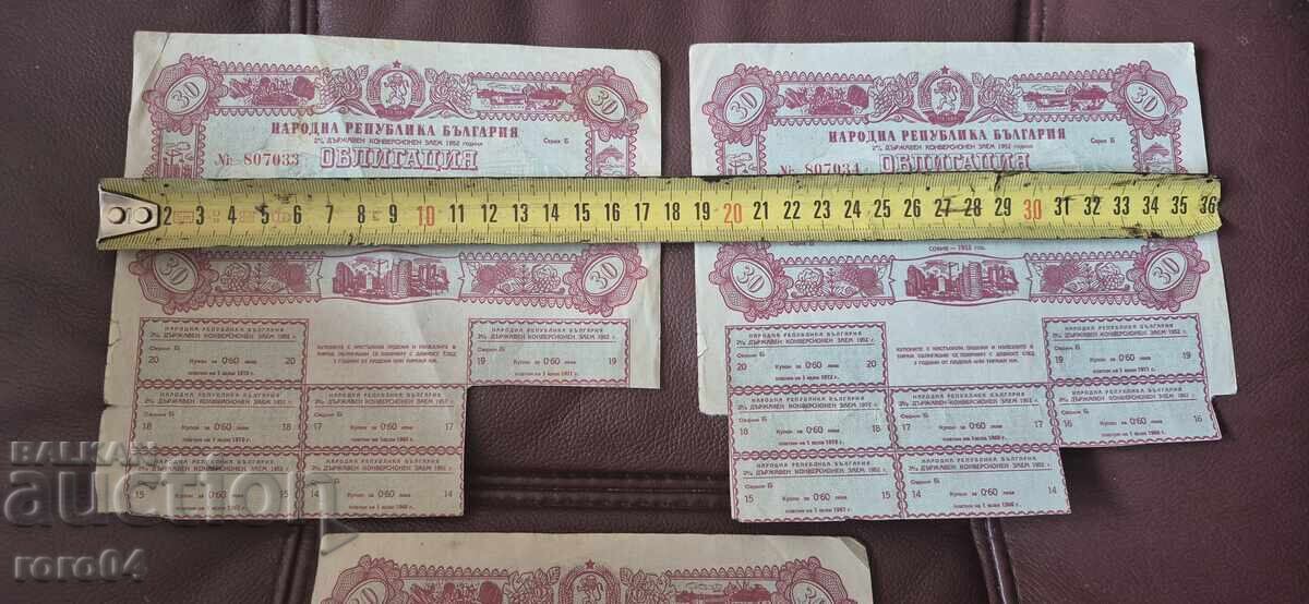 30 LEVA - 1952 g. 3 BUCĂȚI CU NUMERE CONSECUTIVE - 5