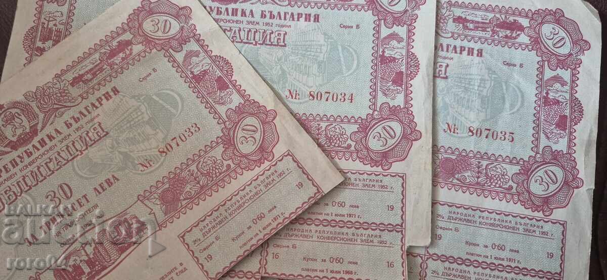 30 LEVA - 1952 g. 3 BUCĂȚI CU NUMERE CONSECUTIVE - 6