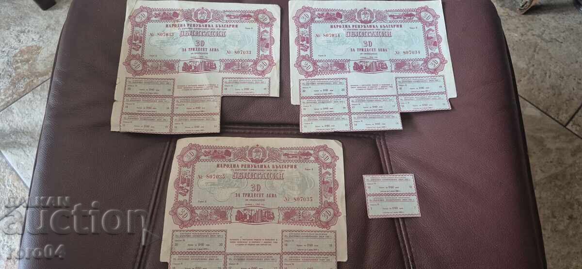 30 LEVA - 1952 g. 3 BUCĂȚI CU NUMERE CONSECUTIVE