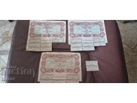 30 LEVA - 1952 g. 3 BUCĂȚI CU NUMERE CONSECUTIVE