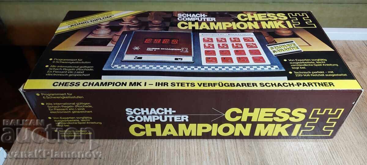 Chess Machine for Connoisseurs with price 100.00 BGN | € 51.13