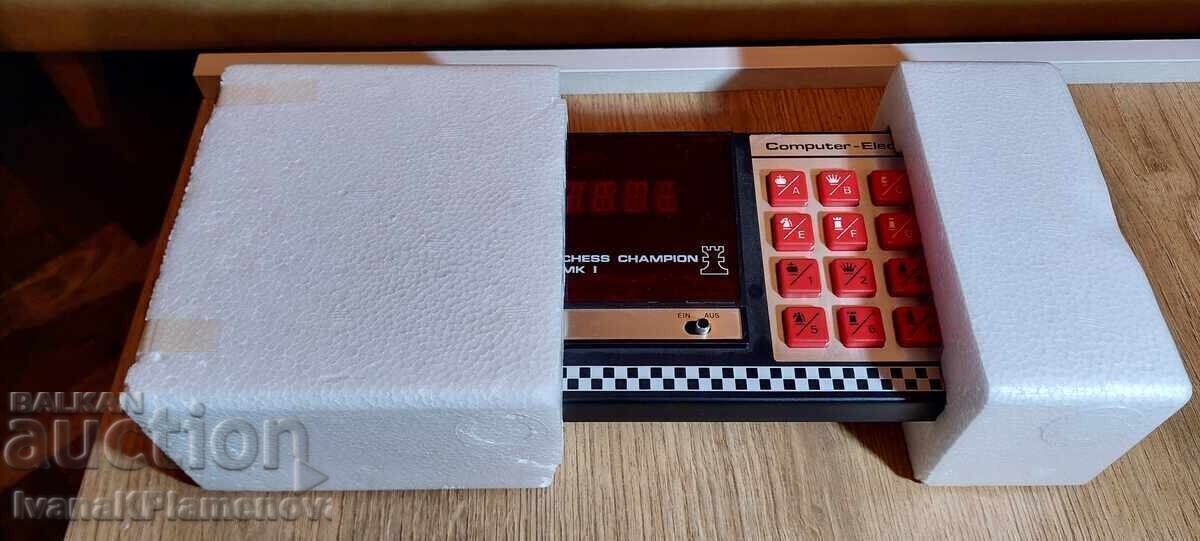 Livrarea Mașină de șah pentru cunoscători