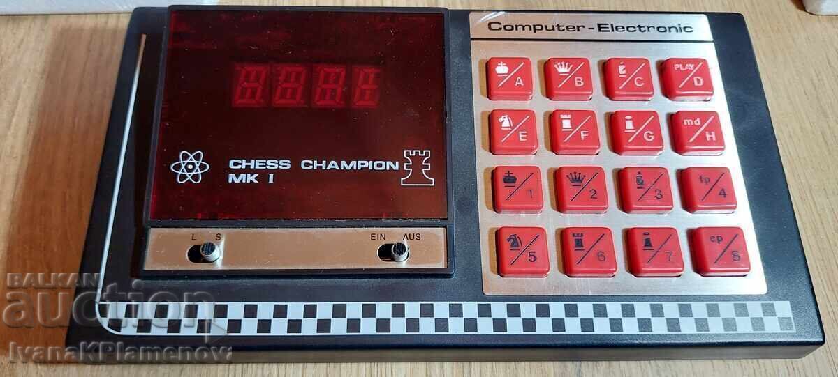 Mașină de șah pentru cunoscători - 7