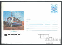 1988 P 2659 - Views, 100 Years of BDZ