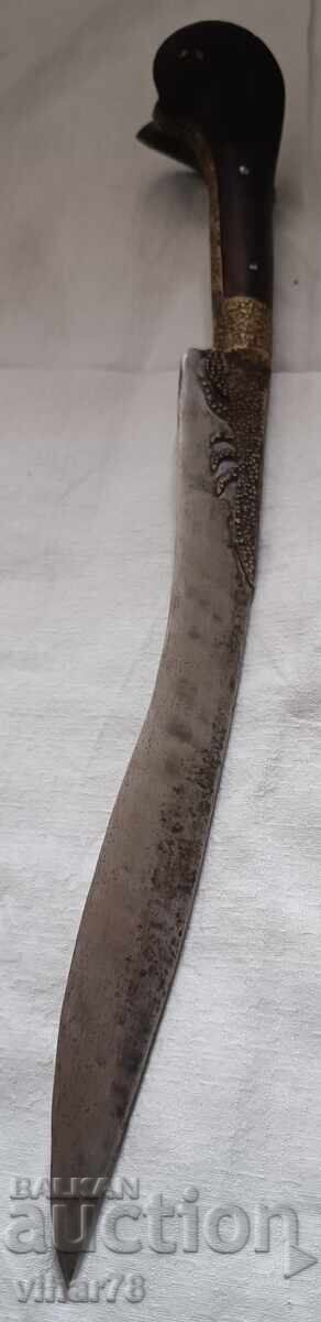 Auction  Replica Knife