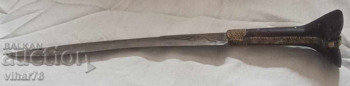 Delivery of Replica Knife