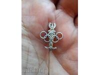 Ασημένιο παλιό σήμα ΟΛΥΜΠΙΑΔΑ