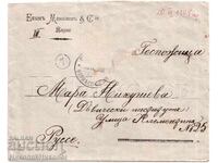 1908 SCRISOARE VARNA EKIM MANOLOV CĂTRE RUSE NOTRE DAME DE SION D657