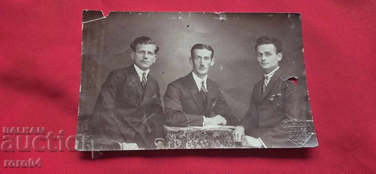 PREOT SOTIR GIURCEV - OHRID cu preț 27.00 BGN | € 13.80