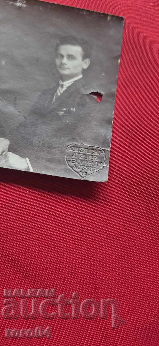 Licitație PREOT SOTIR GIURCEV - OHRID