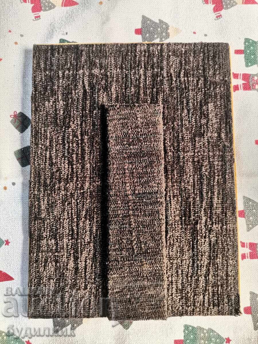 Аукцион Икона размери на снимките. БЗЦ. Пускам над 100 Аукциона. Раз Аукцион Икона размери на снимките. БЗЦ. Пускам над 100 Аукциона. Раз