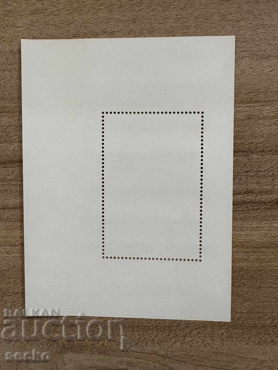 Grenadines from Saint Vincent - 40 g. from the wedding... (1987) MNH with price 2.00 BGN | € 1.02 Grenadines from Saint Vincent - 40 g. from the wedding... (1987) MNH with price 2.00 BGN | € 1.02