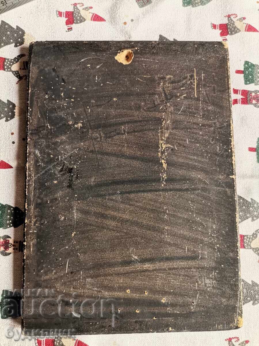 Icoană, dimensiuni în fotografii. BZȚ. Lansez peste 100 de licitații. Răs - 5