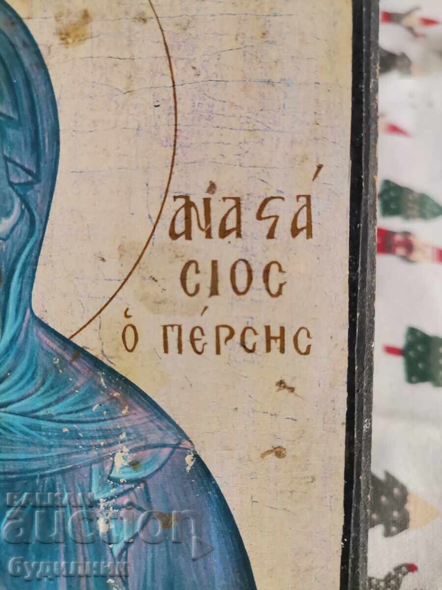 Icoană, dimensiuni în fotografii. BZȚ. Lansez peste 100 de licitații. Răs - 6
