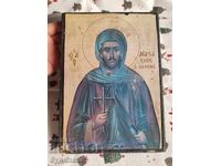 Εικόνα μεγέθη στις φωτογραφίες. ΒΖC. Ξεκινώ πάνω από 100 Δημοπρασίες