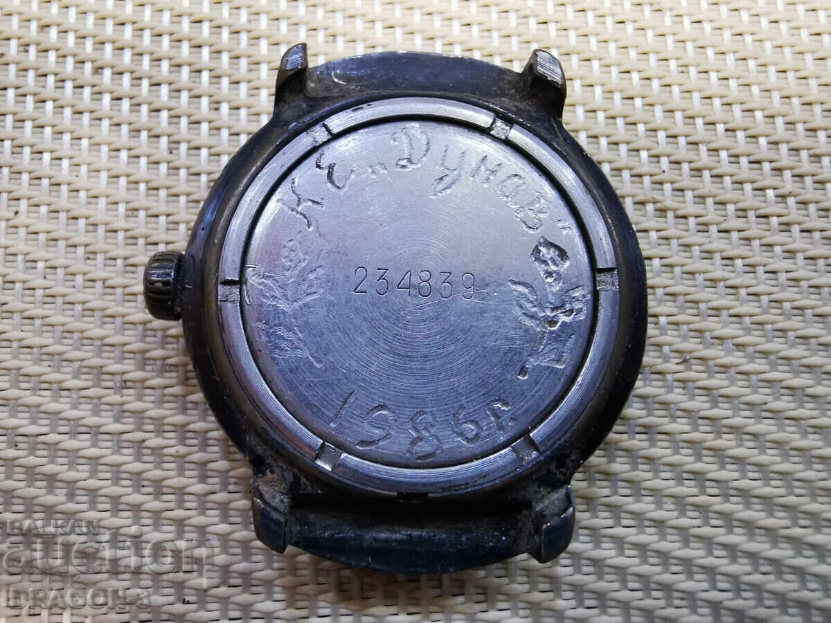 RACHETA cu preț 15.00 BGN | € 7.67 RACHETA cu preț 15.00 BGN | € 7.67