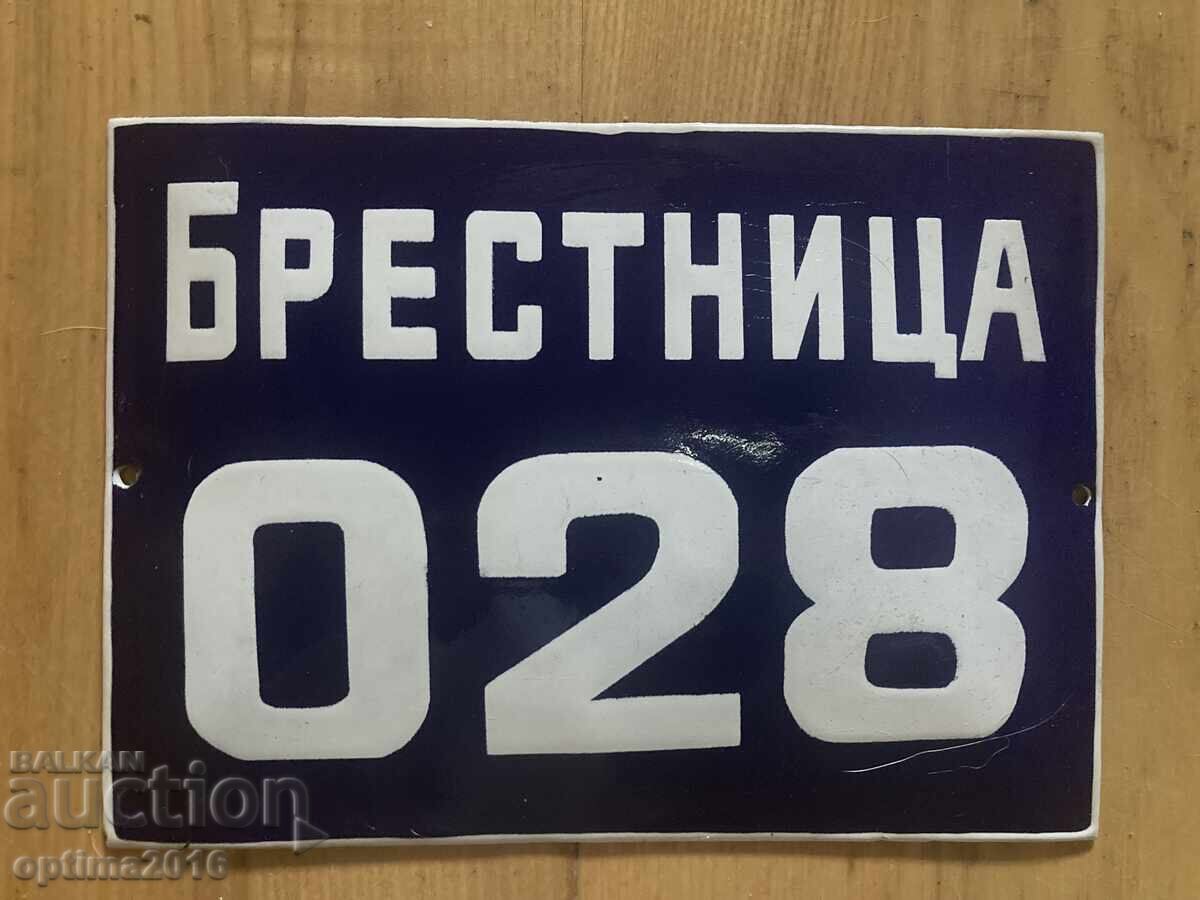 Auction Lot of old signs Auction Lot of old signs