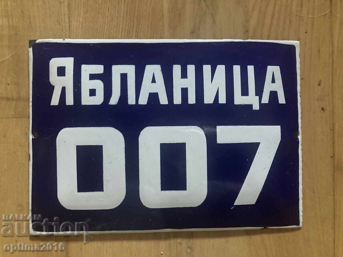 Delivery of Lot of old signs Delivery of Lot of old signs