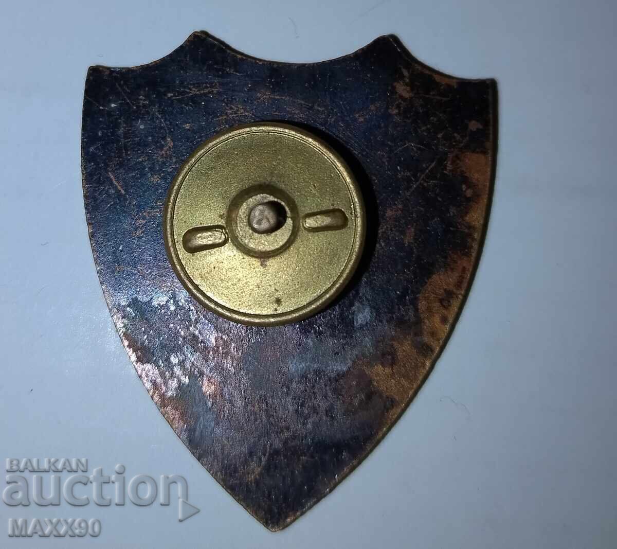 Доставка на Значка Военоморска база Варна Доставка на Значка Военоморска база Варна