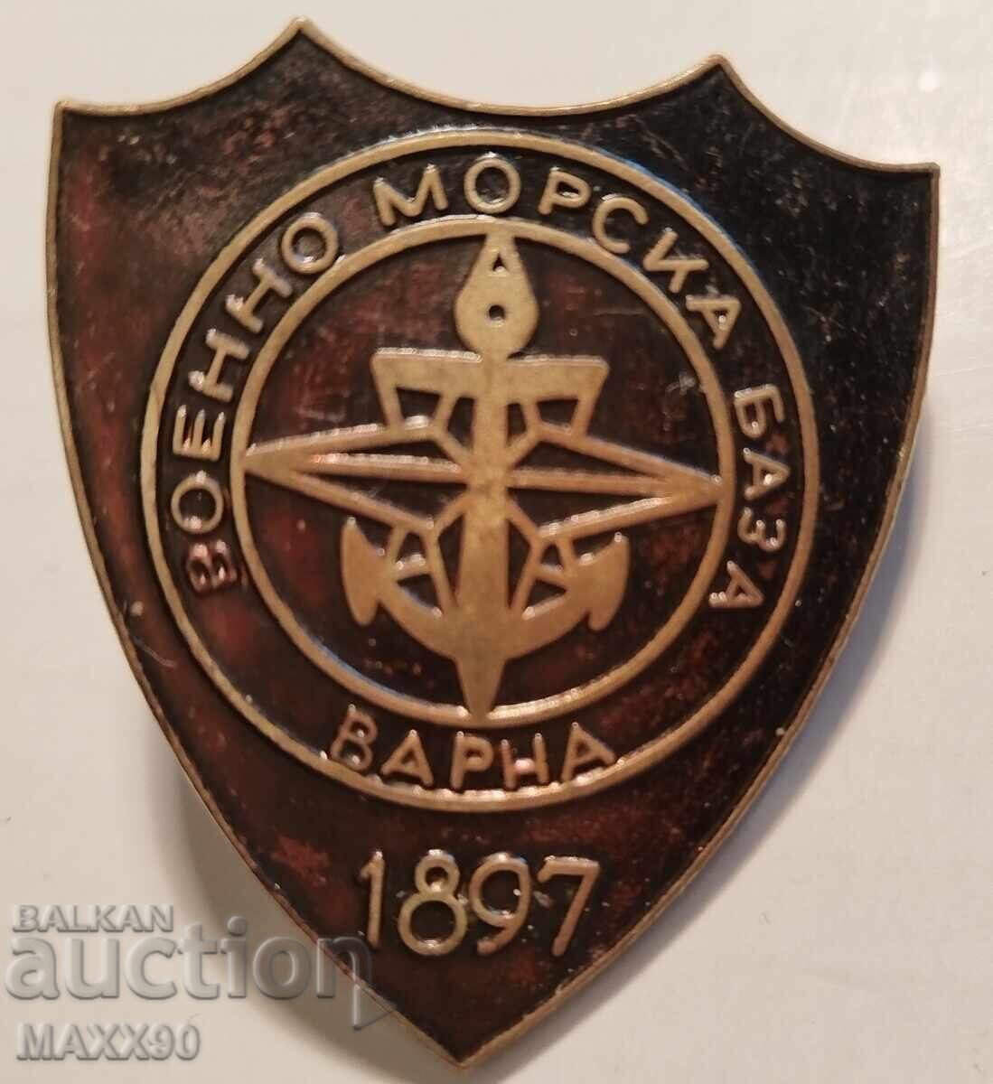 Badge of the Naval Base Varna - 7