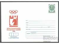 1988 P 2679 - Olimpiada de șah Salonic