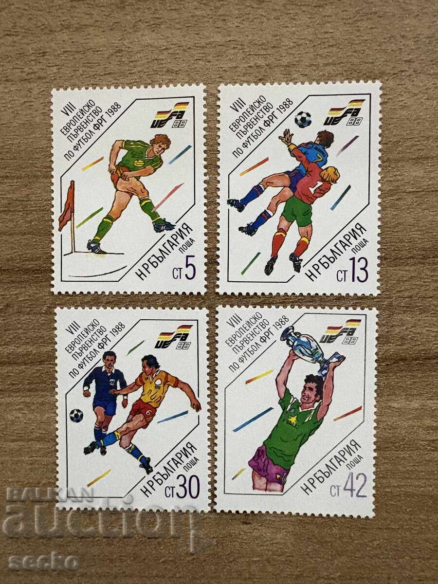 Bulgaria - 8th European Football Championship... (1988) MNH Bulgaria - 8th European Football Championship... (1988) MNH