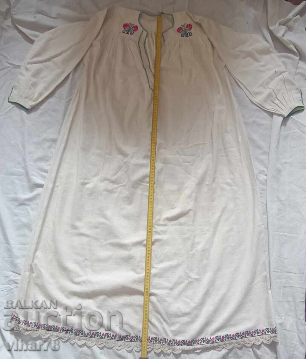 Delivery of large fringed shirt