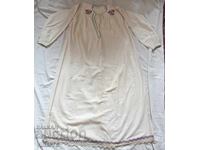 голяма кенарена риза