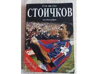 Carte - Sto na sto Stoichkov - autobiografie