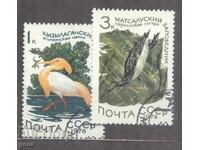 ΡΩΣΙΚΟ γραμματόσημο 234