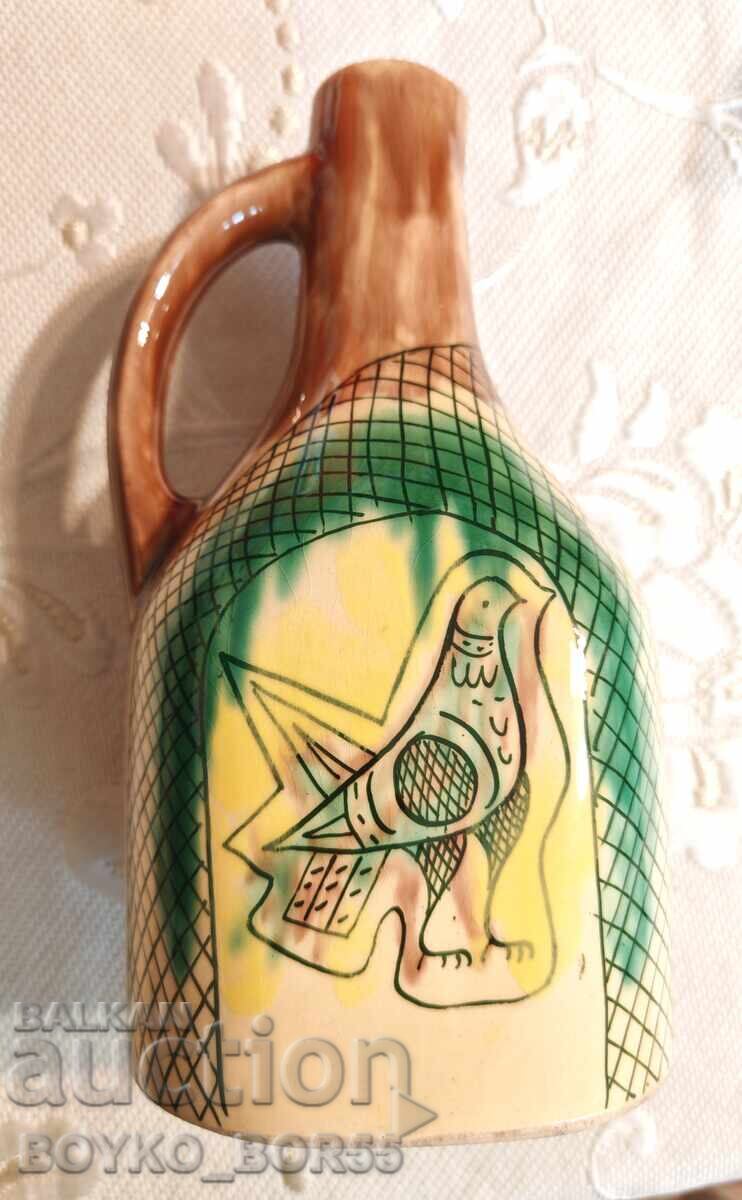 Beautiful Old Cana Vase, Handmade by SBH, 1970s with price 57.00 BGN | € 29.14