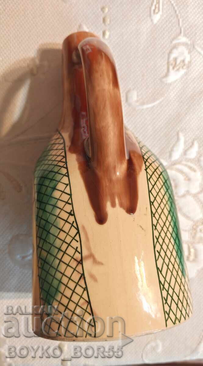 Delivery of Beautiful Old Cana Vase, Handmade by SBH, 1970s