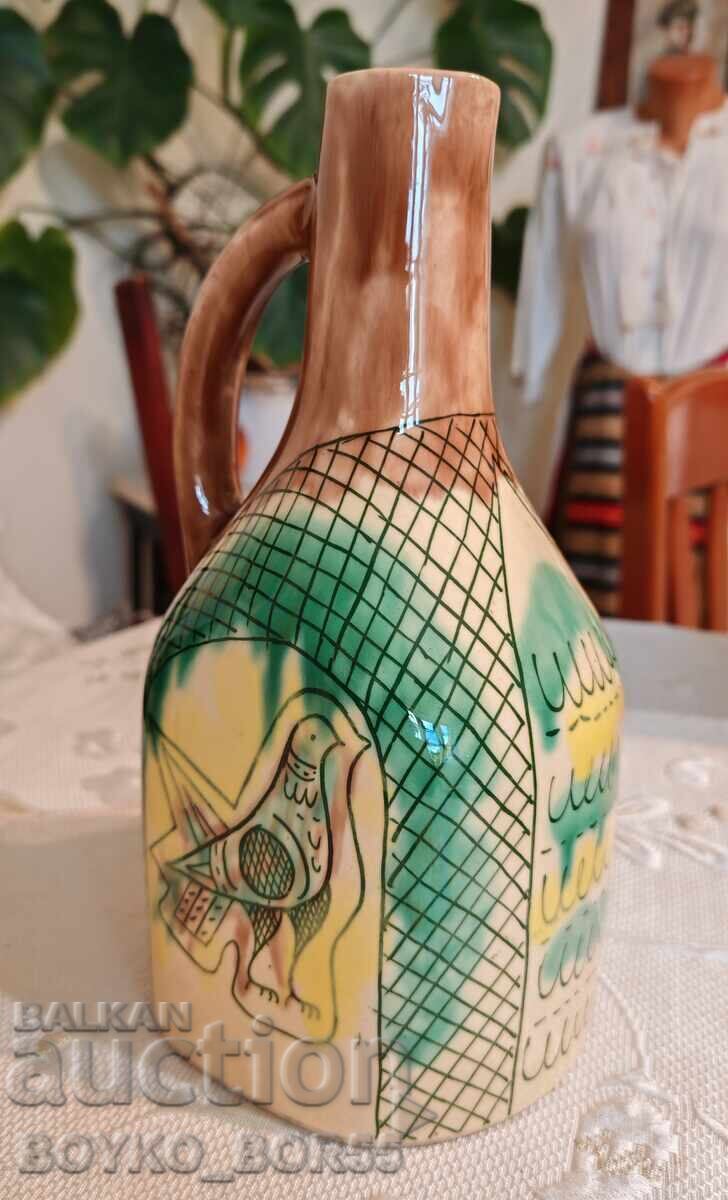 Beautiful Old Cana Vase, Handmade by SBH, 1970s