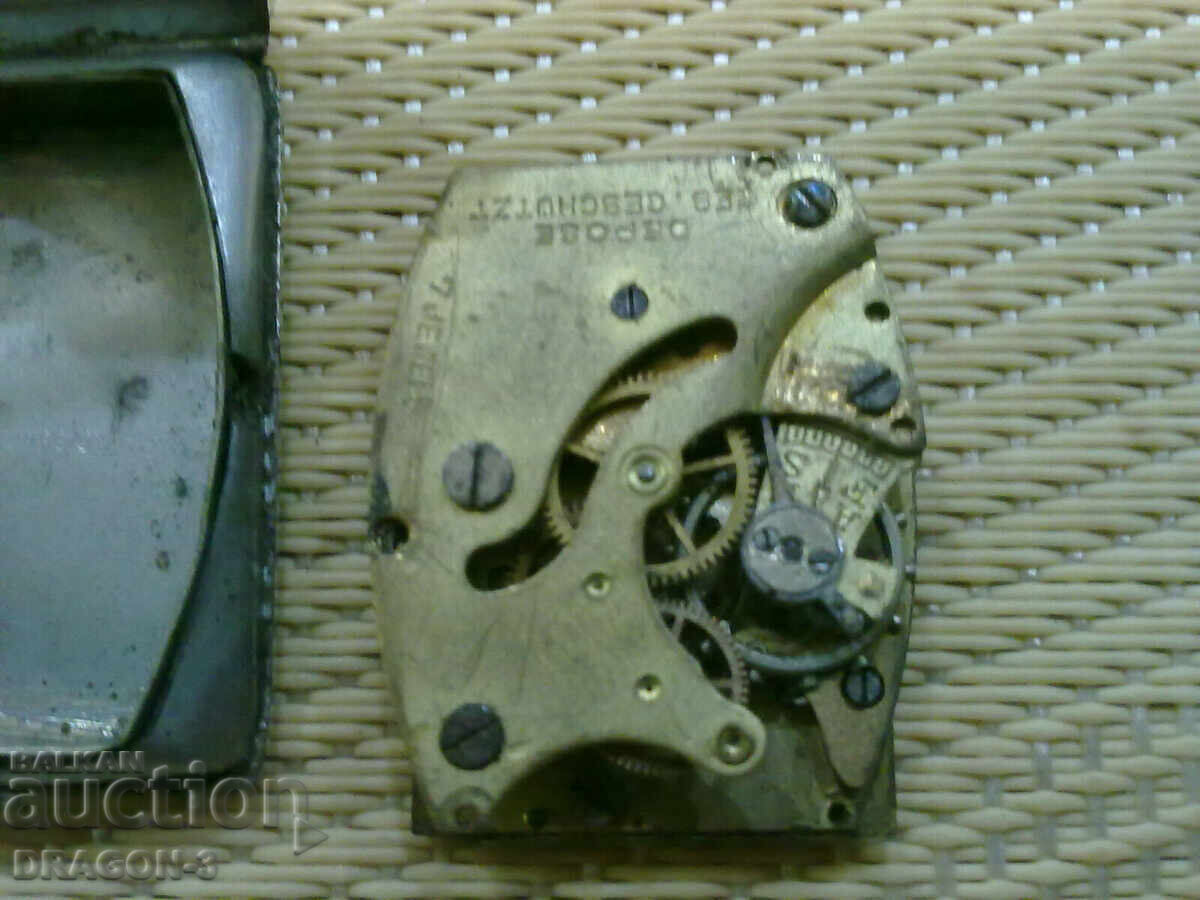 Παράδοση BIFORA