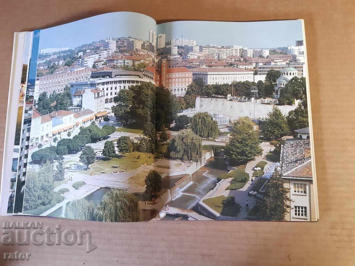 Доставка на Голям цветен албум на Плевен 1989 г Доставка на Голям цветен албум на Плевен 1989 г