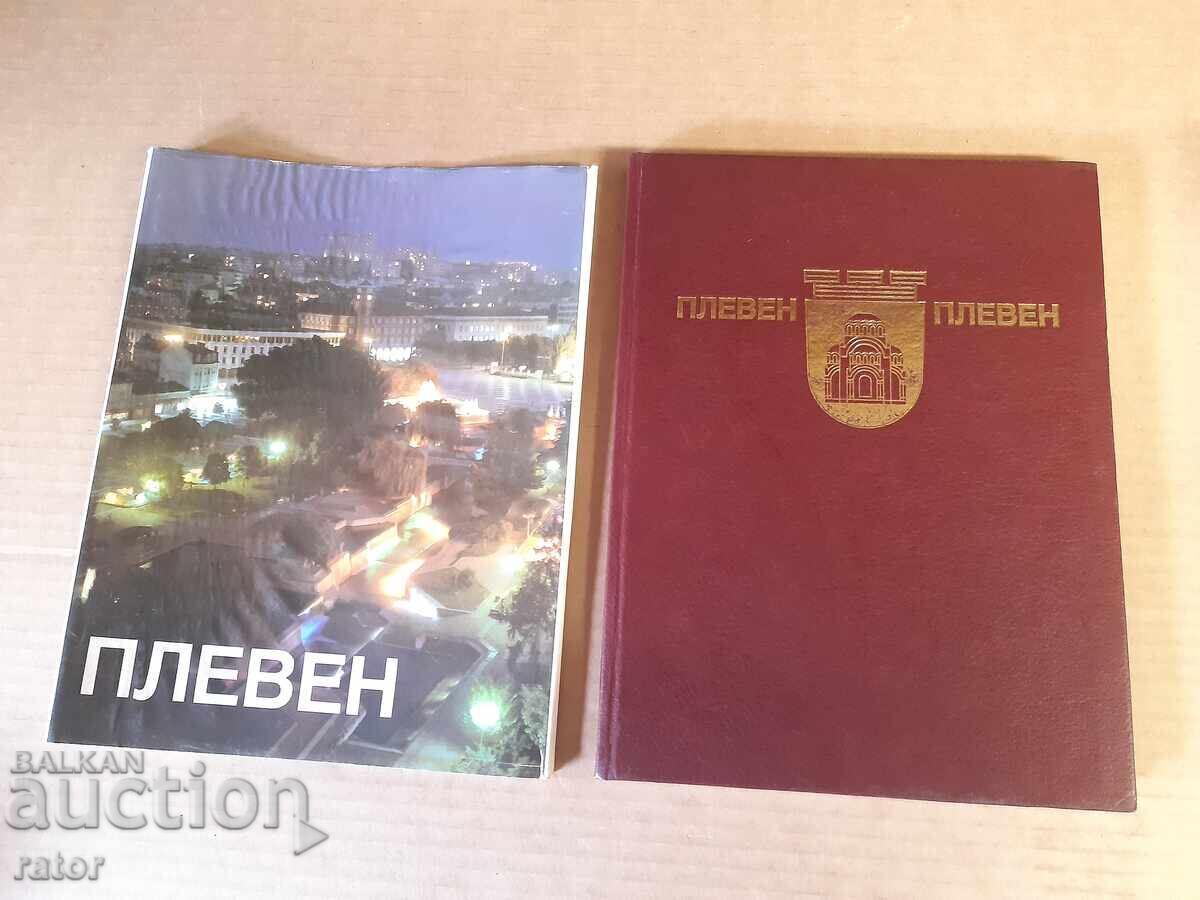 Голям цветен албум на Плевен 1989 г Голям цветен албум на Плевен 1989 г